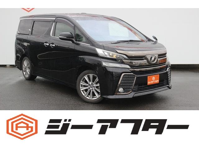 ２．５Ｚ　Ａエディション　ゴールデンアイズ　１オーナー／アルパイン１１型ナビ／地デジ／バックカメラ／クルコン／ＬＥＤヘッドライト／ＥＴＣ／スマートキー／