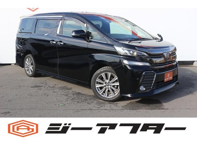 ２．５Ｚ　Ａエディション　ゴールデンアイズ　ハーフレザーシート／後席モニター／電動Ｒゲート／純正１０型ナビ／地上デジタル／バックカメラ／レーダークルーズコントロール／オプション衝突軽減ブレーキ／