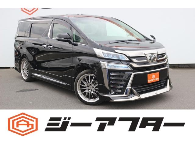 ヴェルファイア(トヨタ) ２．５Ｚ　Ｇエディション　モデリスタエアロ／純正１０型ナビ／バックカメラ／地デジ／３眼ＬＥＤ／レーダ 中古車画像