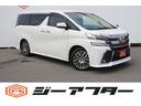 carPhoto
