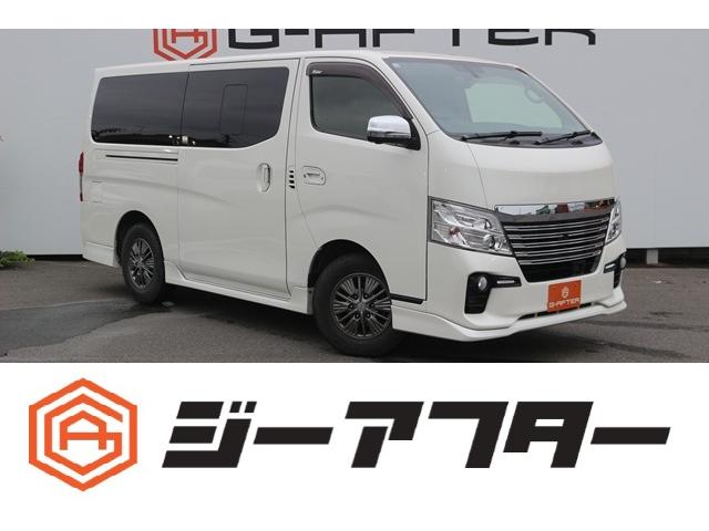 ☆ご遠方のお客様もお気軽にお問い合わせください☆ 車検無し車両の場合は、車検取得費用を含めた支払総額を表示しています。
