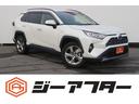 ☆ご遠方のお客様もお気軽にお問い合わせください☆ 車検無し車両の場合は、車検取得費用を含めた支払総額を表示しています。