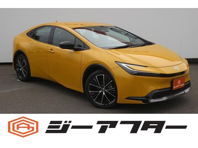 プリウス Ｚ　純正１２．３型ナビ／地デジ／全周囲カメラ／シートヒーター／パワーシート／デジタルインナーミラー／レーダークルーズ／ブラインドスポットモニター／（1枚目）