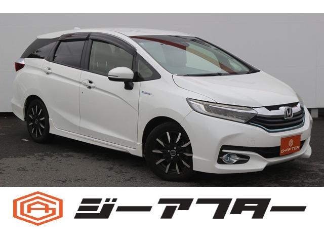 シャトル ハイブリッドＸスタイルエディション　社外ナビ／バックカメラ／地デジ／クルーズコントロール／衝突軽減／ＥＴＣ／ハーフレザーシート／パドルシフト（1枚目）