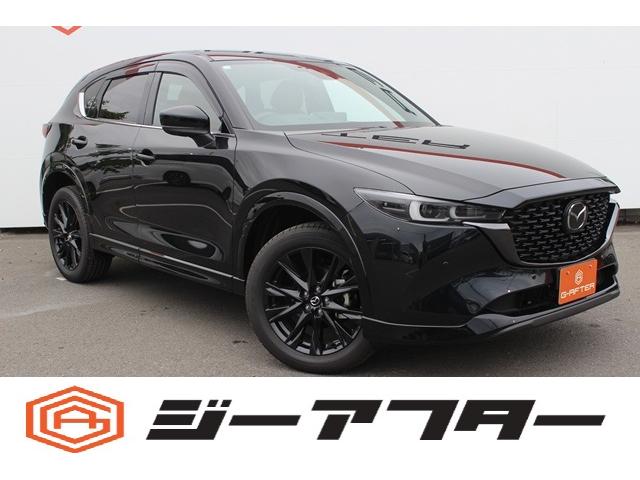ＣＸ－５ ２０Ｓ　レトロスポーツエディション　ハーフレザーシート／純正８．８型ナビ／地デジ／全周囲カメラ／レーダークルーズ／衝突軽減／パワーシート／シートヒーター／（1枚目）