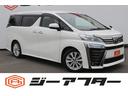 ☆ご遠方のお客様もお気軽にお問い合わせください☆ 車検無し車両の場合は、車検取得費用を含めた支払総額を表示しています。
