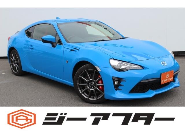 ８６ ＧＴ　６ＭＴ／純正ナビ／地デジ／バックカメラ／クルーズコントロール／ＬＥＤヘッドライト／ＥＴＣ／純正１７ＡＷ／Ｂｌｕｅｔｏｏｔｈ接続／プッシュスタート／ＨＫＳマフラー／（1枚目）