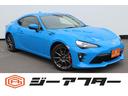 ８６ ＧＴ　６ＭＴ／純正ナビ／地デジ／バックカメラ／クルーズコントロール／ＬＥＤヘッドライト／ＥＴＣ／純正１７ＡＷ／Ｂｌｕｅｔｏｏｔｈ接続／プッシュスタート／ＨＫＳマフラー／（1枚目）