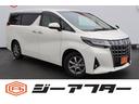 ☆ご遠方のお客様もお気軽にお問い合わせください☆ 車検無し車両の場合は、車検取得費用を含めた支払総額を表示しています。