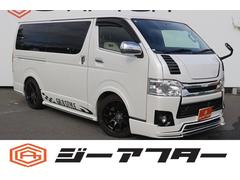 ハイエースバン  社外ナビ/地デジ/バックカメラ/RAYS18AW/社外フリップダウンモニター/社外エアロ/両側電動/ベッドキット 中古車画像