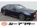 ☆ご遠方のお客様もお気軽にお問い合わせください☆ 車検無し車両の場合は、車検取得費用を含めた支払総額を表示しています。