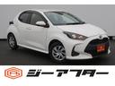 ☆ご遠方のお客様もお気軽にお問い合わせください☆ 車検無し車両の場合は、車検取得費用を含めた支払総額を表示しています。