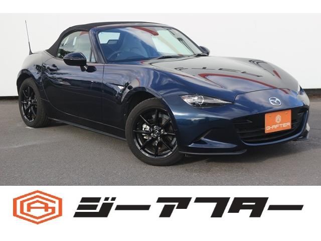 ☆ご遠方のお客様もお気軽にお問い合わせください☆ 車検無し車両の場合は、車検取得費用を含めた支払総額を表示しています。