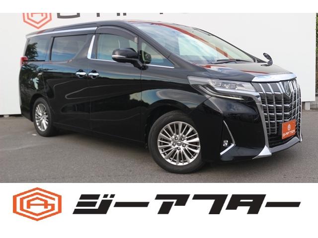 ☆ご遠方のお客様もお気軽にお問い合わせください☆ 車検無し車両の場合は、車検取得費用を含めた支払総額を表示しています。