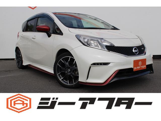 ☆ご遠方のお客様もお気軽にお問い合わせください☆ 車検無し車両の場合は、車検取得費用を含めた支払総額を表示しています。