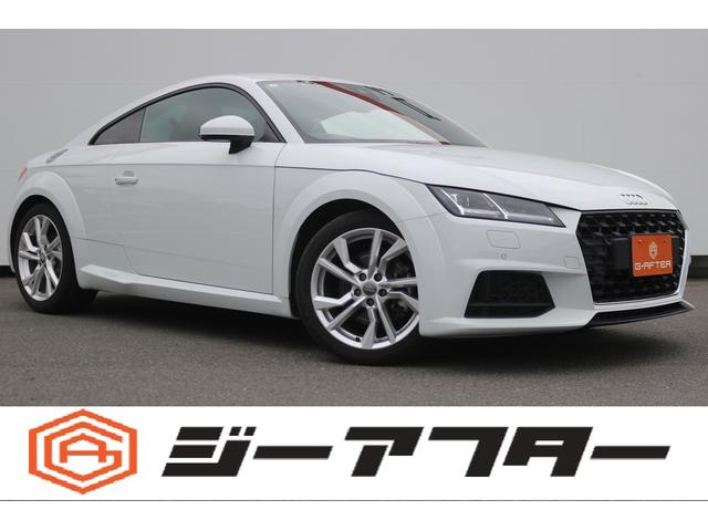 ☆ご遠方のお客様もお気軽にお問い合わせください☆ 車検無し車両の場合は、車検取得費用を含めた支払総額を表示しています。