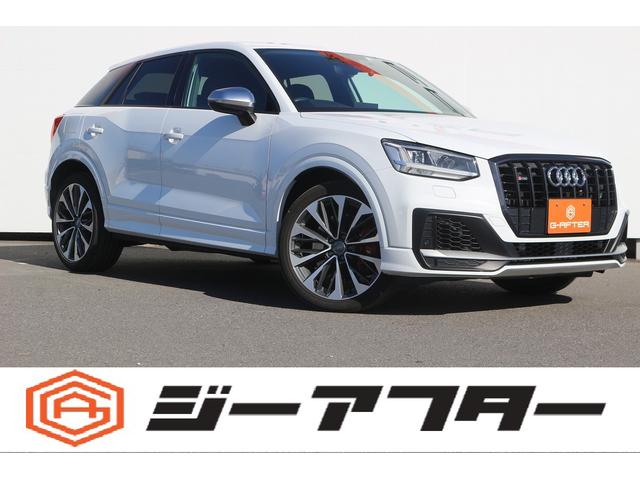 ☆ご遠方のお客様もお気軽にお問い合わせください☆ 車検無し車両の場合は、車検取得費用を含めた支払総額を表示しています。