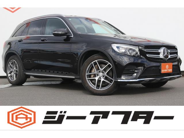 ☆ご遠方のお客様もお気軽にお問い合わせください☆ 車検無し車両の場合は、車検取得費用を含めた支払総額を表示しています。