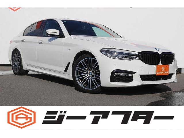 ５シリーズ(BMW) ５３０ｉ　Ｍスポーツ　禁煙車　黒革シート　純正１０．２５ナビ　フルセグ　全周囲カメラ　レーダークルーズコントロール　ＬＥＤヘッドライト　ＥＴＣ　クリアランスソナー　ブラインドスポットモニター　電動Ｒゲート　パワーシート 中古車画像