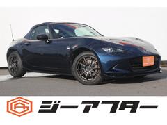 ロードスター 990S 禁煙車 6MT ブラインドスポットモニター スマートシティブレーキサポート LEDライト 純正16AW ETC SRSエアバック 革巻きステアリングホイール ブラックファブリックシート ABS 中古車画像