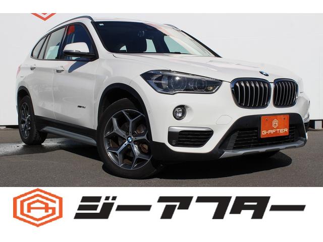 Ｘ１(BMW) ｘＤｒｉｖｅ　１８ｄ　ｘライン　禁煙車　アドバンスドアクティブセーフティＰＫＧ　茶革シート　前席パワーシート　前席シートヒーター　電動リアゲート　アダプティブクルーズ　ヘッドアップディスプレイ　純正ＨＤＤナビ　フルセグＴＶ　ＥＴＣ 中古車画像