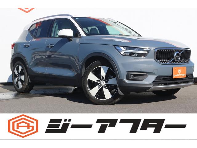 ܥ أã ԣףġ⡼󥿥ࡡʡ