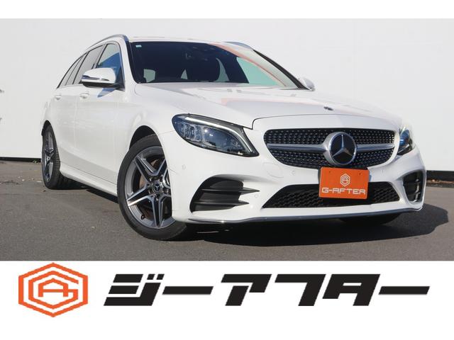 Ｃクラスステーションワゴン(メルセデス・ベンツ) Ｃ２２０ｄ　ワゴンアバンギャルド　ＡＭＧライン　禁煙車　レーダーセーフティパッケージ　黒革シート　純正ナビ　フルセグＴＶ　メモリ機能付パワーシート　シートヒーター　パワーバックドア　アダプティブハイビーム　ＥＴＣ２．０　ブラインドスポットモニター 中古車画像