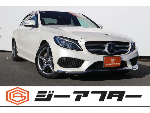 Ｃクラス(メルセデス・ベンツ) Ｃ２００アバンギャルド　ＡＭＧライン　禁煙車　レザ−エクスクル−ジブＰＫＧ　赤革シート　純正ナビ　フルセグＴＶ　エアバランスＰＫＧ　エアーサスペンション　純正ナビ　フルセグＴＶ　バックカメラ　シートヒ−タ−　ＥＴＣ　Ｂｌｕｅｔｏｏｔｈ 中古車画像