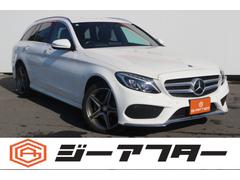 Cクラスステーションワゴン C200 ステーションワゴン スポーツ本革仕様 禁煙車 黒革シート レーダーセフティーPKG COMANDシステム 純正ナビ バックカメラ フルセグTV 衝突軽減 レーダークルーズ HUD ステアリングアシスト付きディストロニックプラス 中古車画像