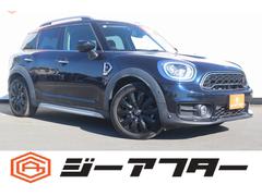 MINI クーパーS クロスオーバー 禁煙車 ペッパーパッケージ 純正ナビ バックカメラ レーダークルーズコントロール 衝突軽減ブレーキ LEDヘッドライト ETC クリアランスソナー 電動格納ドアミラー 電動リアゲート プッシュスタート 中古車画像