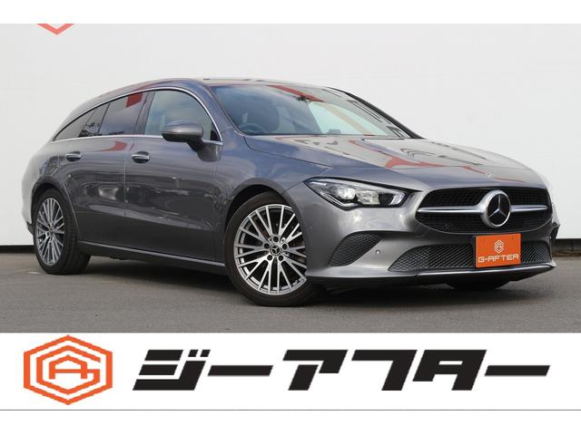 륻ǥ٥ ạ̃饹 塼ƥ󥰥֥졼 ạ̃塼ƥ󥰥֥졼ǥ륳åԥåȥǥץ쥤ʥ