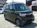 ホンダ Ｎ－ＢＯＸカスタム Ｇ・Ｌホンダセンシング　１年保証付き...