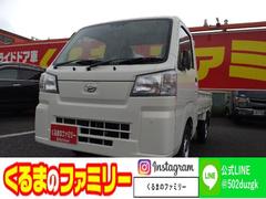 千葉県木更津市の中古車一覧 価格 Com