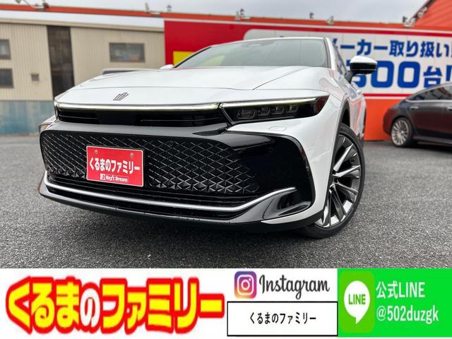 トヨタ クラウンクロスオーバー Ｇアドバンスド・レザーパッケージ　登録済未使用車　パノラマミックビュー　デジタルインナーミラー　シートヒーター　シートエアコン　スマートキー　アダプティブクルーズコントロール　禁煙車　クリアランスソナー