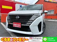 日産　セレナ　ハイウェイスターＶ　登録済未使用車　両側電動スライドドア　アラウンドビューモニター