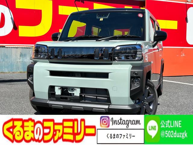 タフト Ｇ　ダーククロムベンチャー　届出済未使用車　カーナビ付き　バックカメラ　シートヒーター　スマートキー　ステアリングスイッチ　ナビ　アイドリングストップ　ＬＥＤヘッドライト　電動パーキングブレーキ　オートブレーキホールド