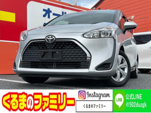 関東・千葉県で登録済未使用車を買うなら【ファミリー】 最大１２０回ローンご利用頂けます！