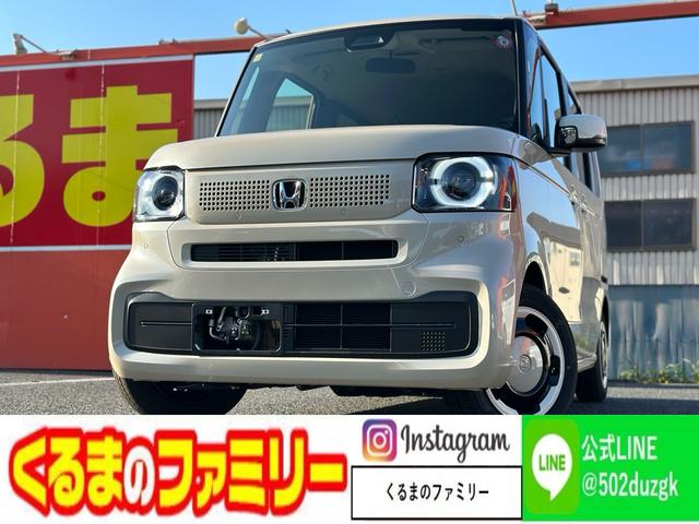 ファッションスタイル　届出済未使用車　両側スライド片側電動スライド　バックカメラ　両側シートヒーター　スマートキー　プッシュスタート　オートライト　オートハイビーム　専用ホイールキャップ