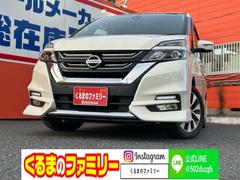 日産　セレナ　ハイウェイスター　プロパイロットエディション　純正フルセグナビ　バックカメラ