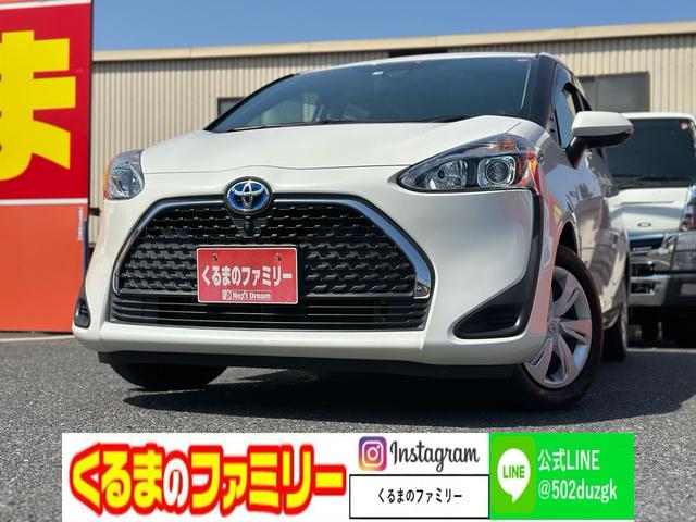 関東・千葉県で登録済未使用車を買うなら【ファミリー】 最大１２０回ローンご利用頂けます！
