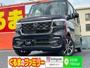 ホンダ Ｎ－ＢＯＸカスタム ベースグレード　届出済未使用車　両側...