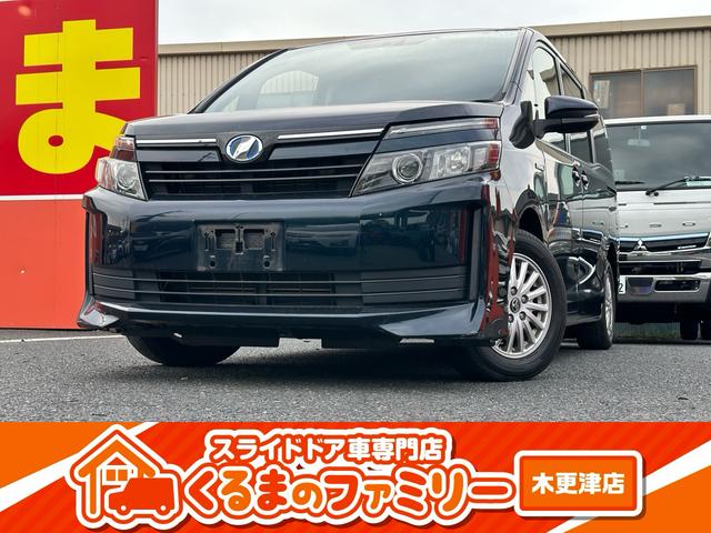 関東・千葉県で登録済未使用車を買うなら【ファミリー】 最大１２０回ローンご利用頂けます！