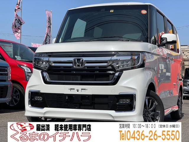 Honda N Box Custom L 21 Pearl White 3 Km Details Japanese Used Cars Goo Net Exchange Honda N Box Custom L 21 Pearl White 3 Km Details Japanese Used Cars Goo Net Exchange