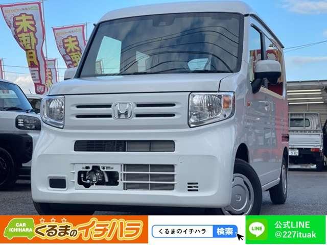 ホンダ Ｎ－ＶＡＮ