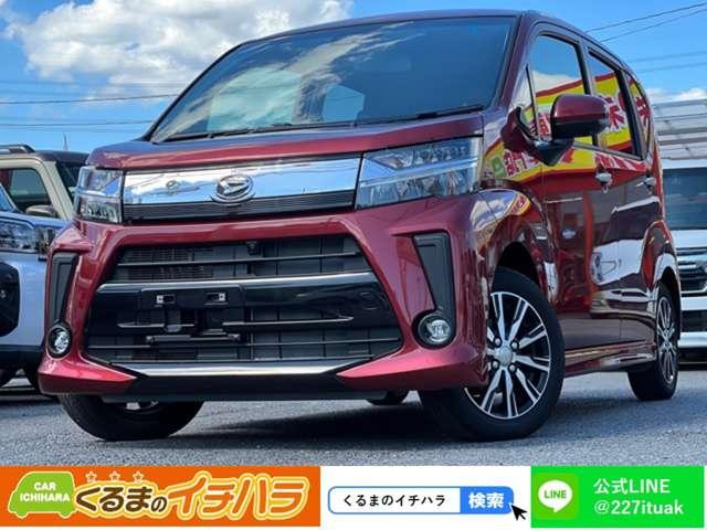 ムーヴ カスタム　Ｘ　ＶＳ　ＳＡＩＩＩ　届出済未使用車　衝突被害軽減ブレーキ　ＬＥＤライト　ＬＥＤフォグランプ　スマートキー　プッシュスタート　アイドリングストップ　オートエアコン　オートハイビーム　電動格納ミラー