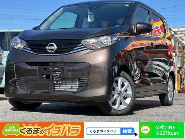 Ｘ　届出済未使用車　衝突被害軽減ブレーキ　スマートキー　プッシュスタート　バックカメラ　コーナーセンサー　タッチパネルエアコン　アイドリングストップ　ＵＳＢ電源