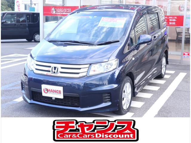 ホンダ Honda フリードスパイク ミニバン ワンボックス 新型自動車カタログ 価格 試乗インプレ 技術開発 Motor Fan モーターファン