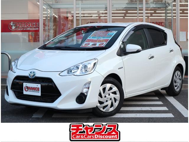 アクア 16 平成28 年式 5年落ちの中古車を探すなら グーネット中古車 トヨタの中古車情報 アクア 16 平成28 年式 5年落ちの中古車を探すなら グーネット中古車 トヨタの中古車情報