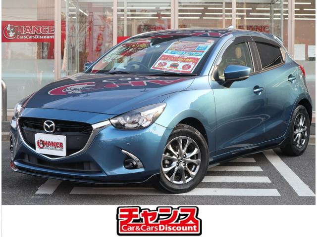 みつかる 119台 千葉県のデミオ マツダ 40万台から選べる価格相場検索サイトbiglobe中古車 情報提供 グーネット みつかる 119台 千葉県のデミオ マツダ 40万台から選べる価格相場検索サイトbiglobe中古車 情報提供 グーネット