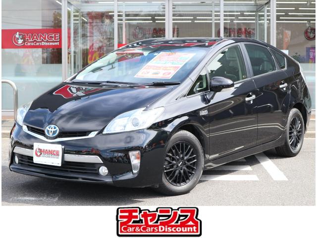 中古車id車両 13台 千葉県のプリウスphv トヨタ 40万台から選べる価格相場検索サイトbiglobe中古車 情報提供 グーネット 中古車id車両 13台 千葉県のプリウスphv トヨタ 40万台から選べる価格相場検索サイトbiglobe中古車 情報提供 グーネット